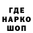 ТГК вейп Nik Klever