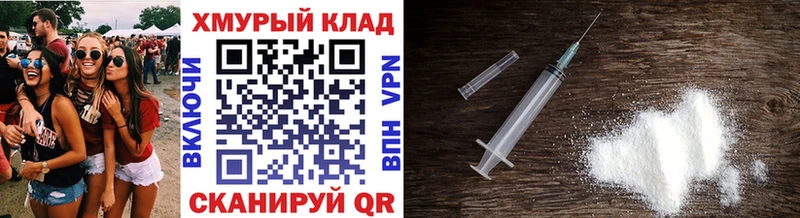 закладки  Белгород  Героин афганец 