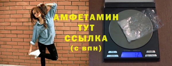 кокаин колумбия Нефтекумск