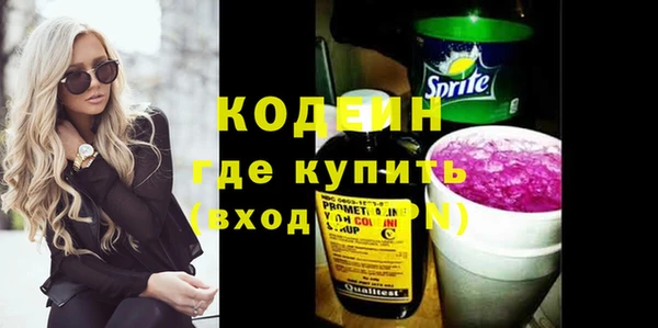 а пвп мука Нефтегорск