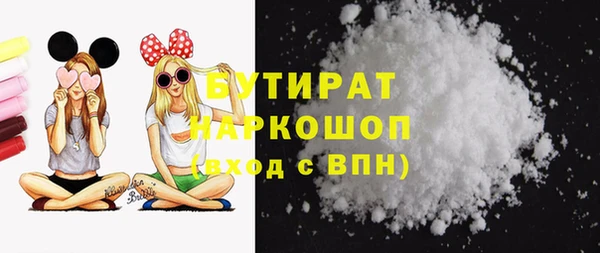 марки lsd Нея