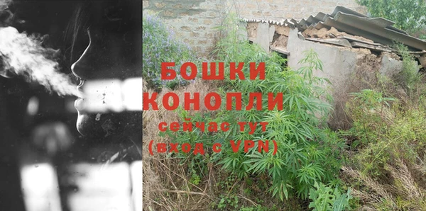 кокаин колумбия Нефтекумск