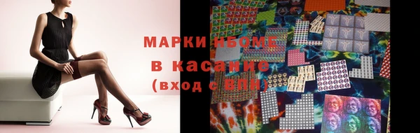 винт Белая Калитва