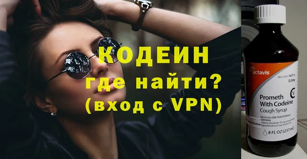 марки lsd Нея