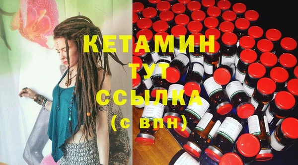 кокаин колумбия Нефтекумск