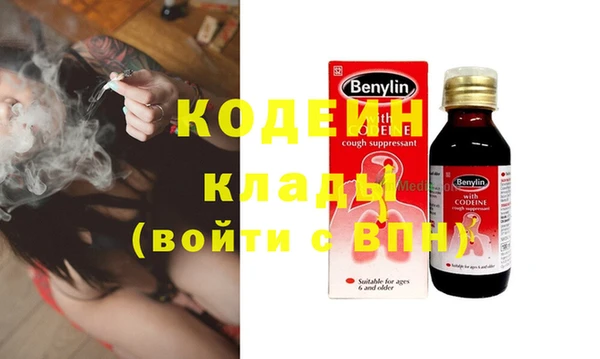 марки lsd Нея