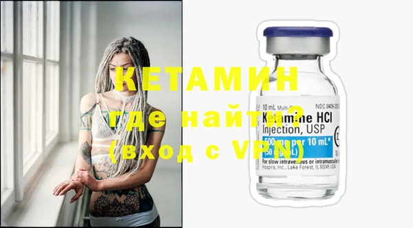 винт Белая Калитва