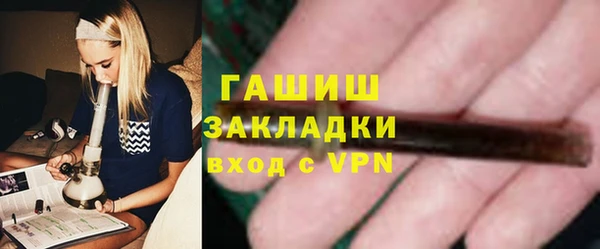 кокаин колумбия Нефтекумск