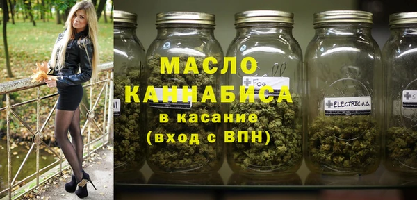 марки lsd Нея