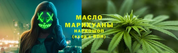 кокаин колумбия Нефтекумск