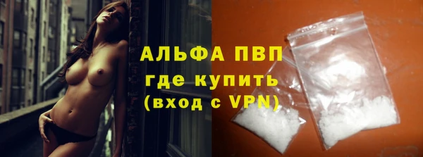 марки lsd Нея