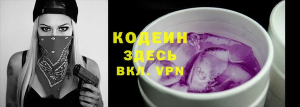 а пвп мука Нефтегорск