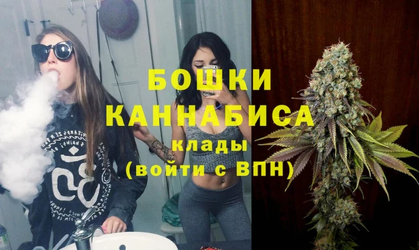 кокаин колумбия Нефтекумск