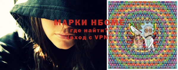 а пвп мука Нефтегорск