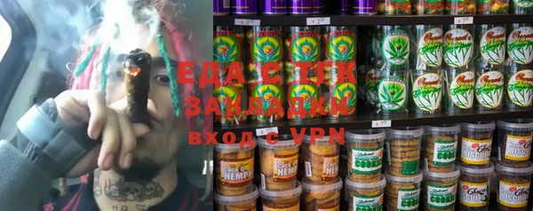 марки lsd Нея
