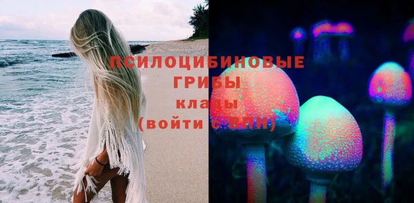 кокаин колумбия Нефтекумск