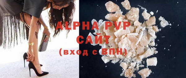 марки lsd Нея