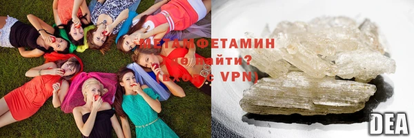 марки lsd Нея
