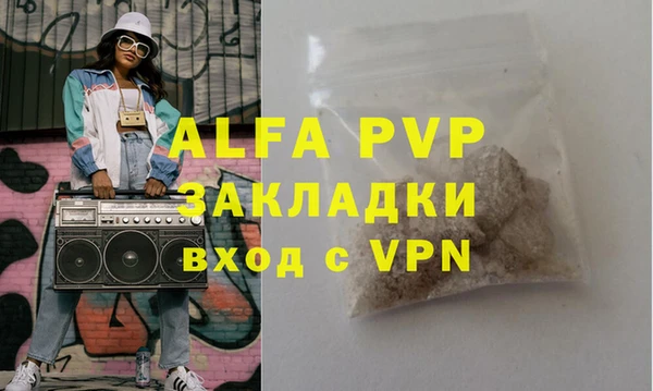 марки lsd Нея