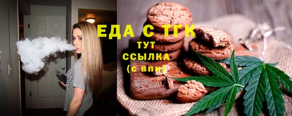 марки lsd Нея