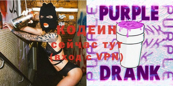 прущий лед Белая Холуница