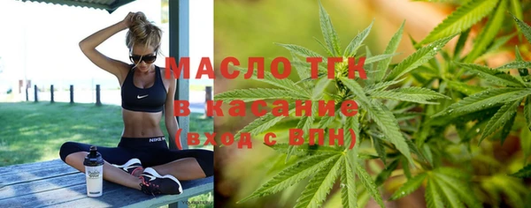 марки lsd Нея