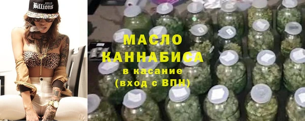 а пвп мука Нефтегорск