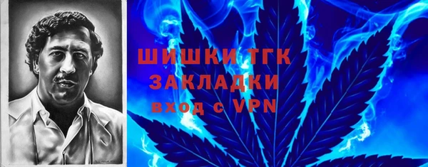 а пвп мука Нефтегорск