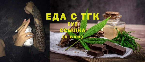 марки lsd Нея