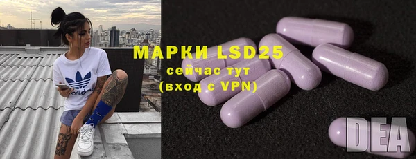 а пвп мука Нефтегорск